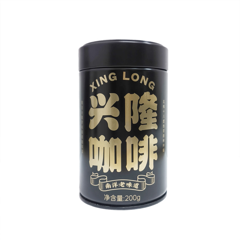 海南兴科兴隆热带植物园精品咖啡