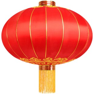 大红灯笼定制灯笼铁口绸布户外防水灯笼印字婚庆喜庆节庆灯笼装饰