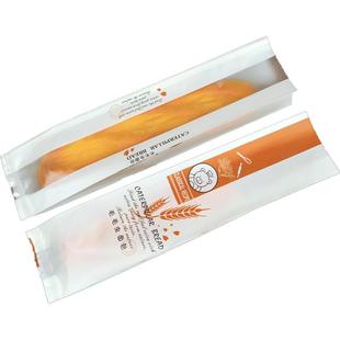 华信天诚毛毛虫面包袋开窗长条面包列巴核桃马里奥坚果扭棒包装袋