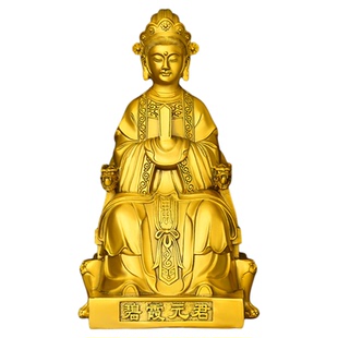 黄铜碧霞元君摆件泰山奶奶铜像神像老母坐像家居装饰品客厅铜器
