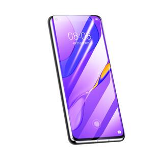 适用华为nova7陶瓷膜全胶高清玻璃nova7Pro手机膜全包防摔保护贴膜神器huaweiNova7SE/活力版钢化膜全覆盖por