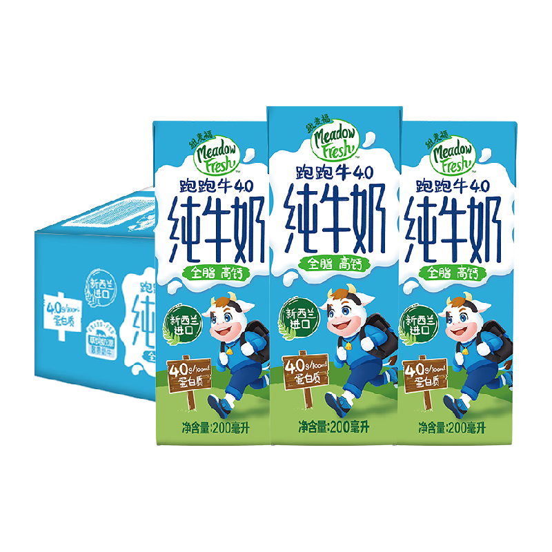 Ŧ������ţ��ţ��200ml��3��