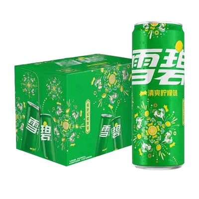 可口可乐雪碧芬达330ml*15罐礼盒装碳酸饮料汽水瓶装马年柠檬味