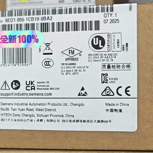 询价-6ED1055-1CB10-0BA2  LOGO扩展模