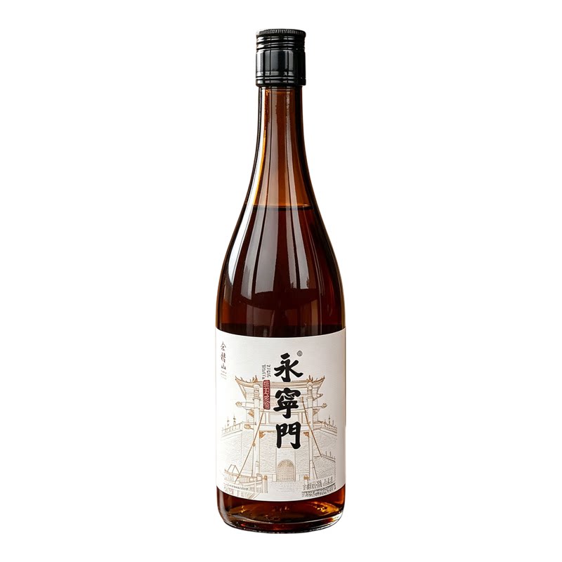 永宁门长安黄酒500ml×2瓶手工酿造陕西特产礼盒装传统古法糯米酒