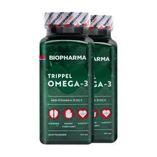 挪威BP biopharma贝尔法深海鱼油中老年omega-3深海鱼油*2瓶认证