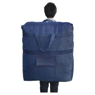 特大加厚双肩背包行李包行李袋打工人提包牛仔布袋搬家袋装棉被包