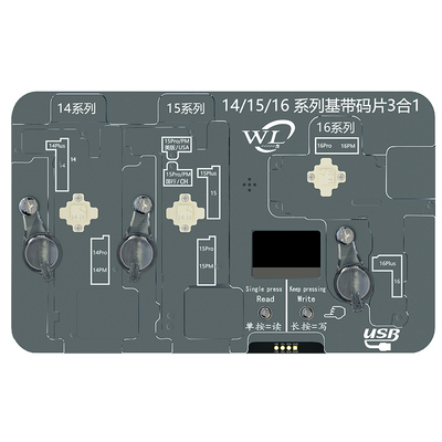 手机维修码片测试架x16基带读写