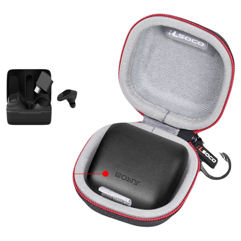 适用Sony/索尼 INZONE Buds蓝牙耳机保护套真无线降噪蓝牙耳机 Sony WF-G700N 蓝牙耳机保护盒防摔抗压硬壳包