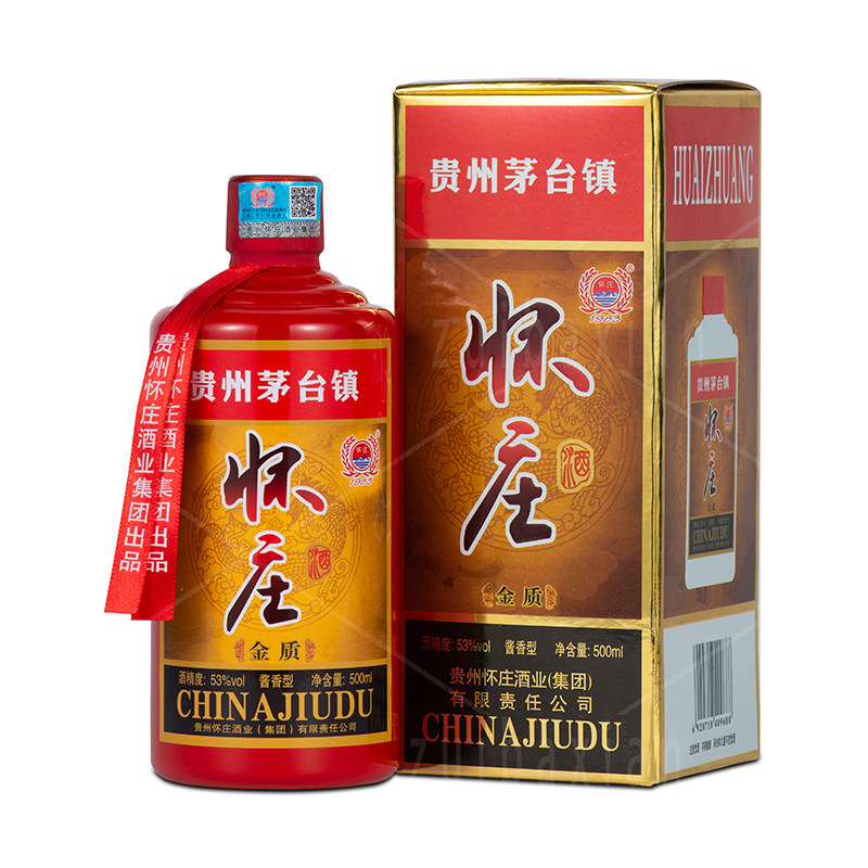 怀庄1000ml53%vol喜宴首选