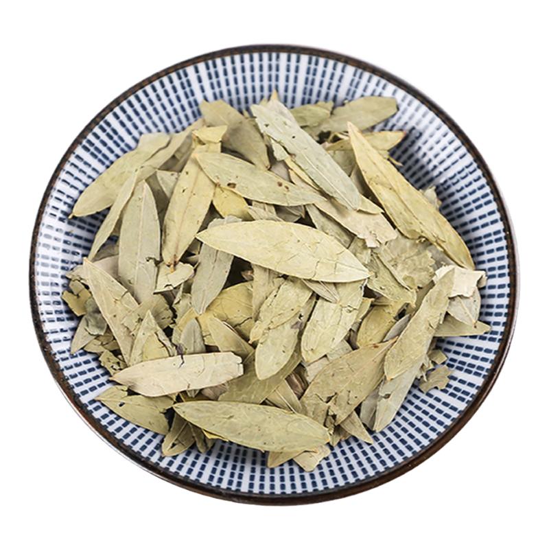 番泄叶500g正品番泻叶潘泄叶蕃另有荷叶决明子玫瑰花茶柠檬片泡茶