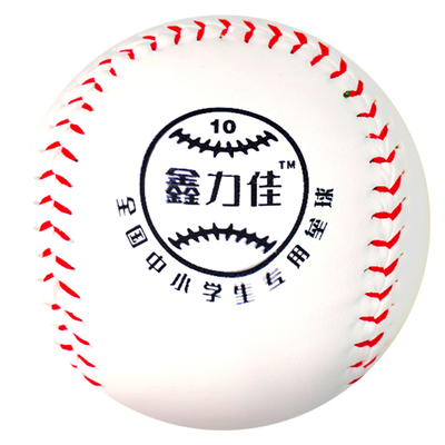 老师推荐中小学生考试比赛用垒球