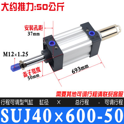 Variant 5760327468434