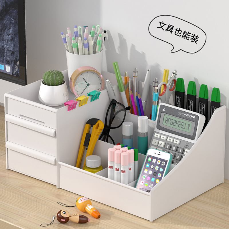 新品 包邮抽屉式口红收纳盒杂物收纳筐桌面整理盒储物盒化妆品收