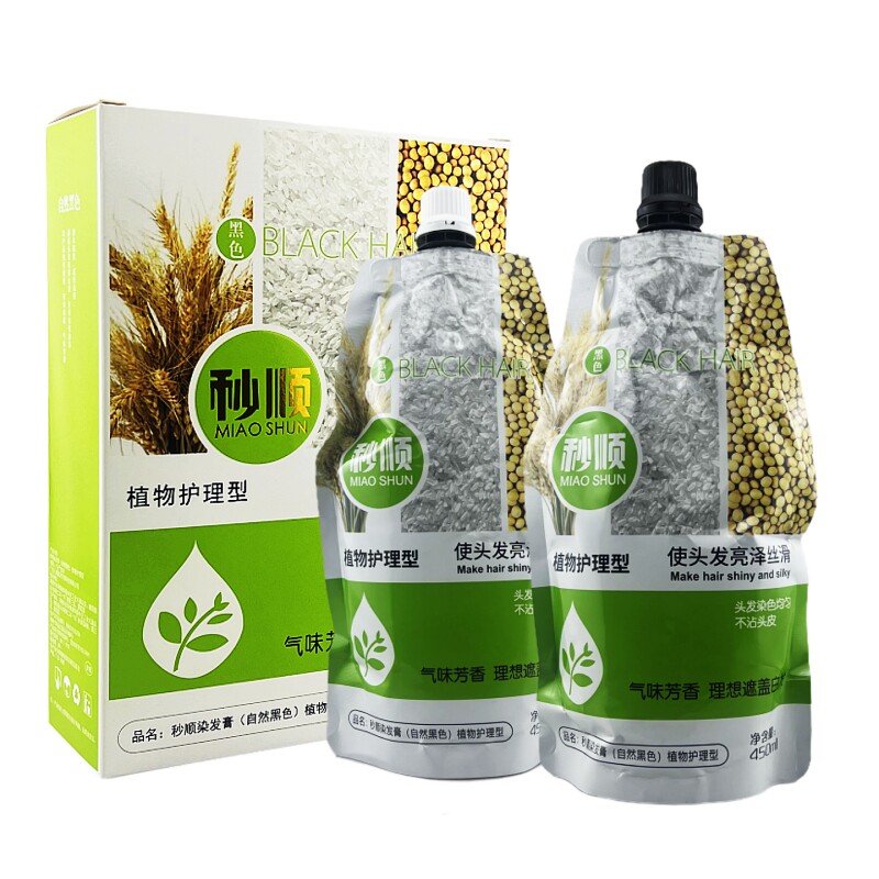 秒顺染发膏(自然黑色)植物护理型