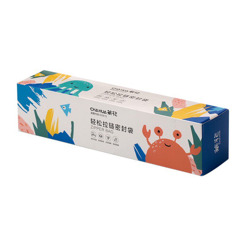 茶花密封食品保鲜袋冰箱专用