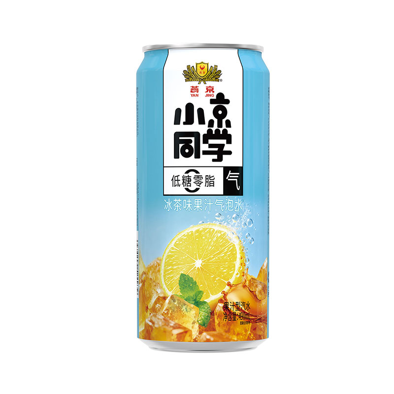 燕京小京同学饮料气泡水