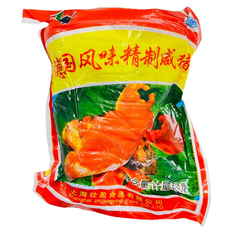启盈德国风味咸猪手咸蹄半成品