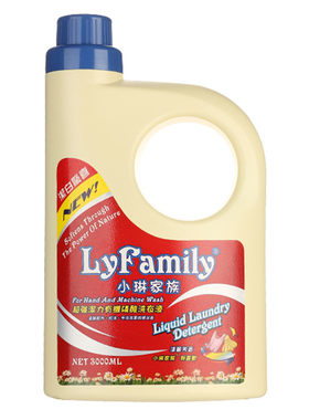 琴叶小琳家族洗衣液家庭装包邮