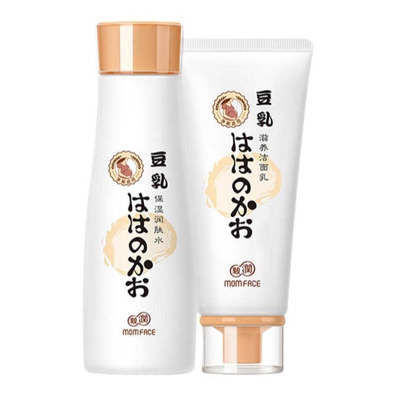 亲润豆乳洗面奶保湿水套装