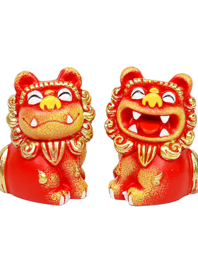 狮办公室摆件祝福中式