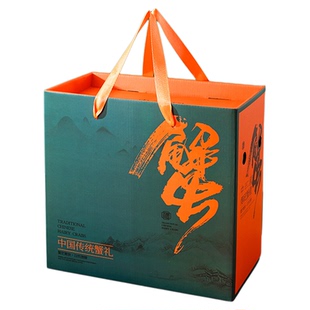 新款大闸蟹包装盒阳澄湖大闸蟹礼盒空盒子高档河蟹螃蟹包装盒定制