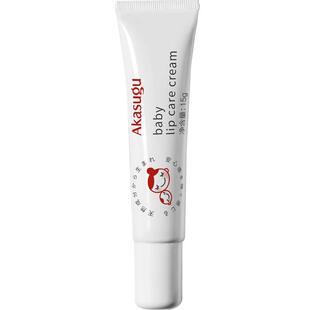 爱舒屋口水膏婴幼儿专用唇周护理唇膏宝宝滋润保湿隔离舒缓口周红