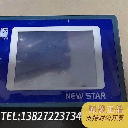 原装正品NEWSTAR触摸屏TP3340F08现货议价