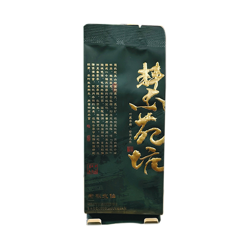 高档茶叶包装袋铝箔袋定制