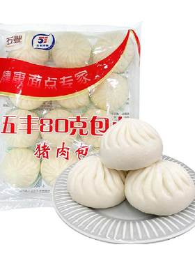 五丰猪肉包皮薄馅大960g