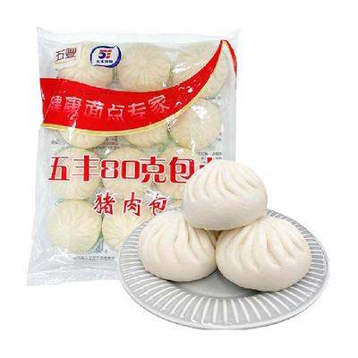 五丰大肉包子鲜肉包猪肉包