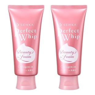 日本资生堂珊珂洗面奶胶原蛋白洗颜专科洁面乳控油保湿清洁男女粉