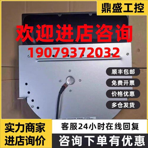 议价6SY7000-1AB67西门子原装风扇6SY7000-1AB67