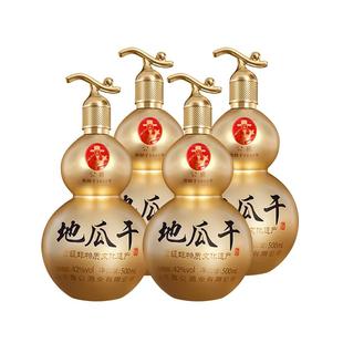 【鼐公宝葫芦酒】瓜干酒地瓜干酒42度宝葫芦酒4瓶4碗山东大集早酒