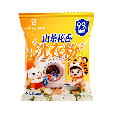 780g家用强力除菌洗衣粉山茶花香深层洁净去污渍洗衣服袋装实惠装
