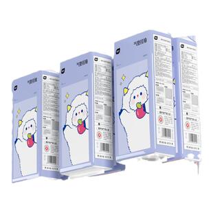 植护大包悬挂式纸巾抽纸家用实惠装餐巾纸整箱屁厕所卫生纸面巾纸