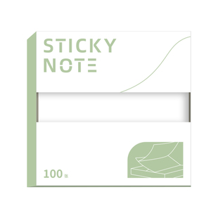 透明便利贴抽取式便签纸贴纸小学生初中生专用改错题订正高颜值办公用有粘性记事贴速干防水可书写笔记标记B1