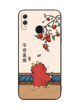 背影适用于华为畅享9plus手机壳
