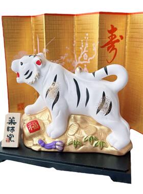 药师窑陶制锦彩招福寅虎摆件