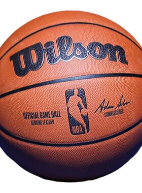 WIlson威尔胜NBA比赛用球7号篮球
