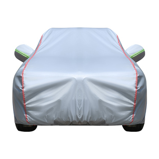 长安欧尚520 X5 X7plus车衣车罩专用防晒防雨加厚隔热遮阳套全罩