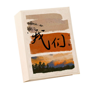 情侣相册本大容量纪念册插页3寸4五六照片收纳5寸6寸7拍立得影集