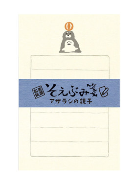 日本古川纸工进口经典和风迷你