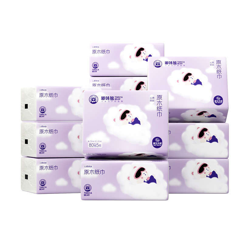 嘟咔熊 抽纸加大加厚家用 实惠装餐巾纸可湿水卫生面巾纸婴儿纸