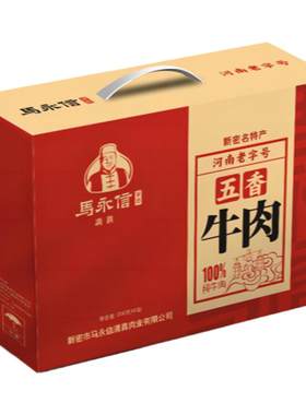 河南特产 大隗五香牛肉开袋即食三斤（6袋）礼盒装