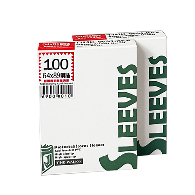 TW卡膜侧插贴身64*89卡套保护套