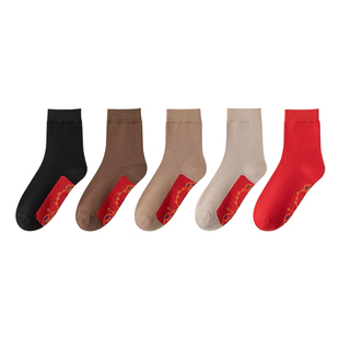 脚踏七星连珠鸿运袜子2026属马年的人红色男士女士爸爸踩礼物小人