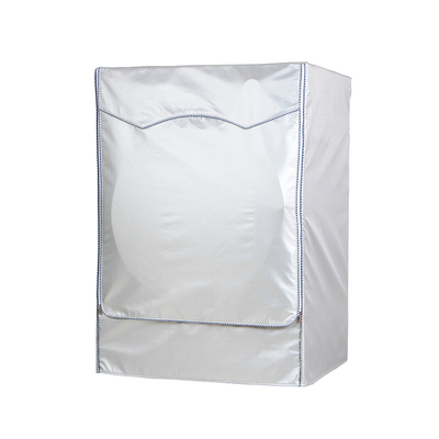 洗衣机罩滚筒专用防水防晒