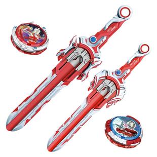 剑旋陀螺飓风战魂6杰克艾斯奥特曼圣宝剑形玩具男孩儿童奥迪双钻