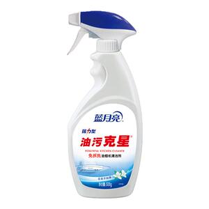 油污克星油烟机清洁剂蓝月亮厨房